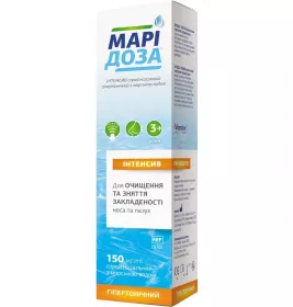 Марідоза Інтенсив спрей наз.гіперт.з морською водою 150мл