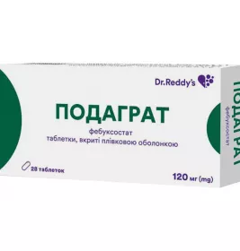*Подаграт табл. п/пл.об. 120мг №28 (14*2)