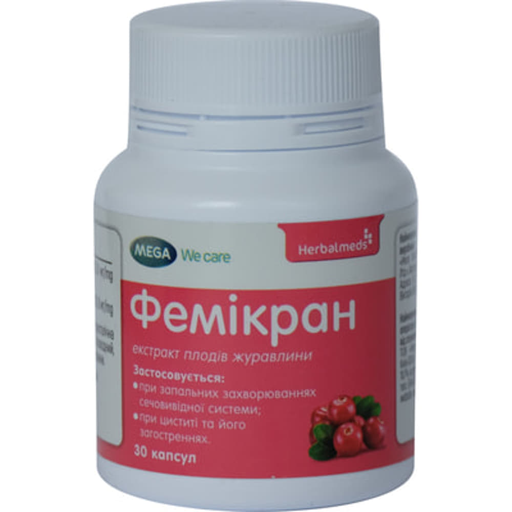 Фемикран капс. банка №30 Фемикран капс. банка №30