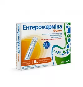 Ентерожермін форте суспензія по 5 мл у флаконах 5  шт