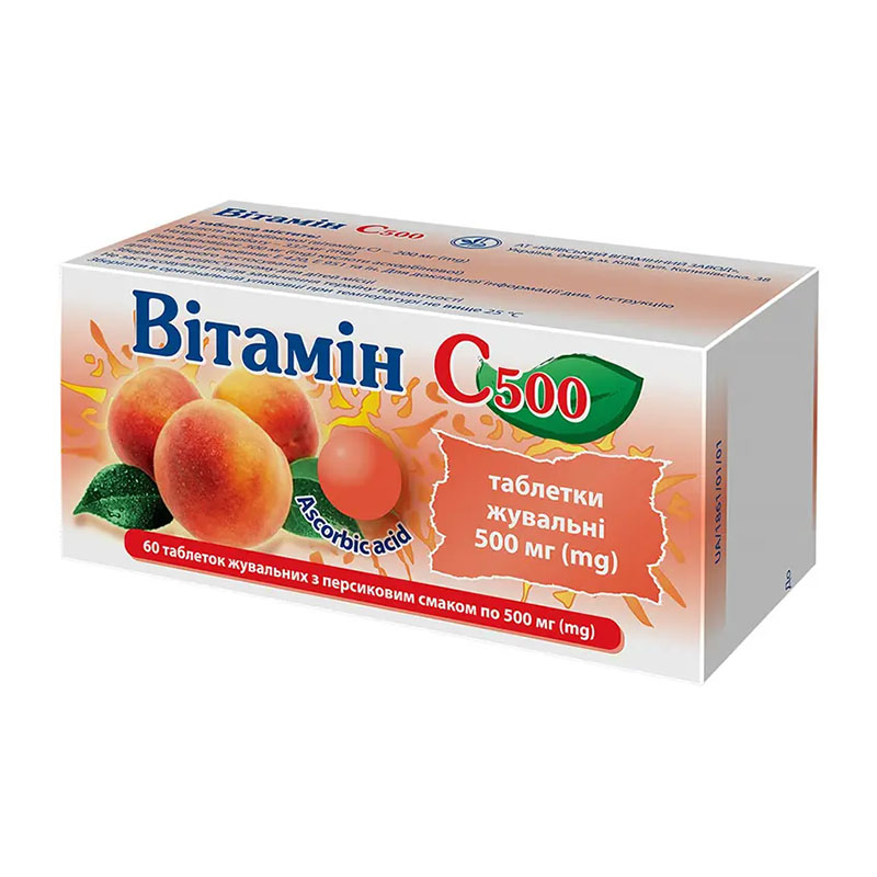 Вітамін С персик таблетки по 500 мг 60 шт. - КВЗ