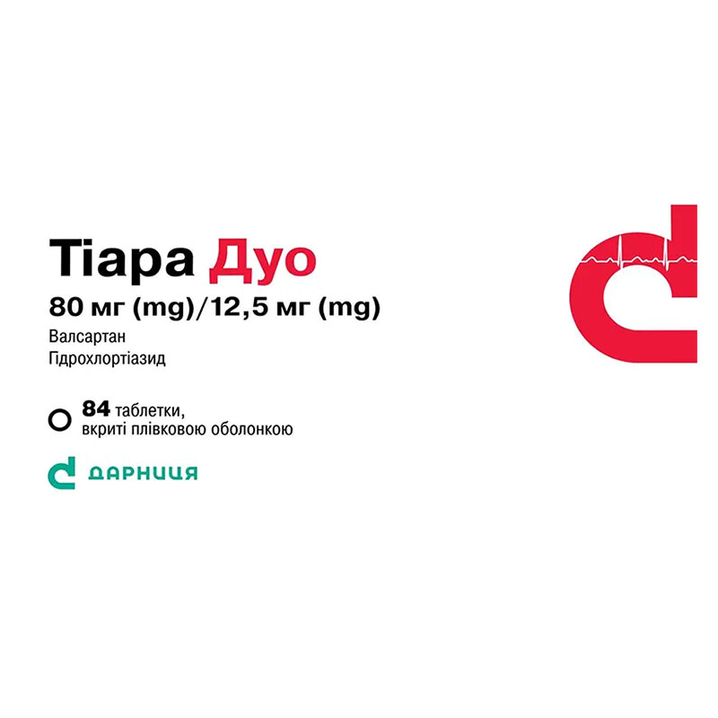 Тіара Дуо-Дарниця таблетки по 80 мг/12,5 мг 84 шт. (14х6)