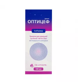 *Оптіцеф гран. д/ор. сусп. 100мг/5мл 53гр флак. 100мл