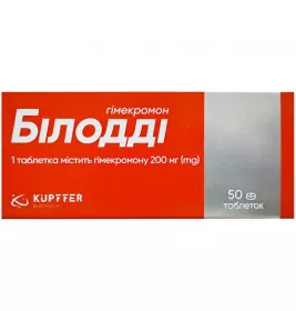 *Білодді табл. 200 мг бліст. №50