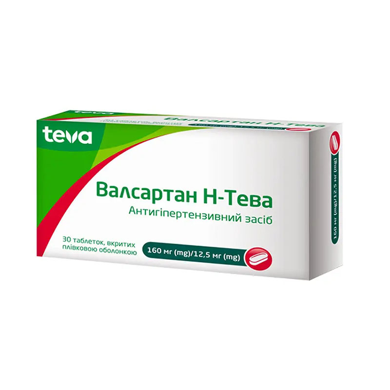 Валсартан Н-Тева табл. п/о 160мг + 12,5мг №30 Валсартан Н-Тева табл. п/о 160мг + 12,5мг №30