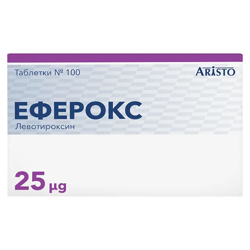 *Еферокс табл. 25 мкг бліст. №100