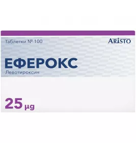 *Еферокс табл. 25 мкг бліст. №100