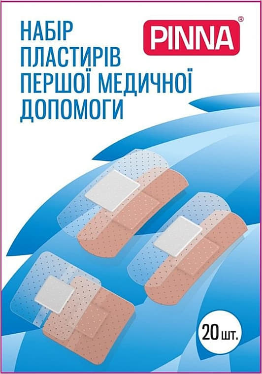 *Набір пластирів Pinna 38 х 38 мм, 72 х 25 мм, 72 х 19 мм прозорі, тілесні №20