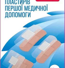 *Набір пластирів Pinna 38 х 38 мм, 72 х 25 мм, 72 х 19 мм прозорі, тілесні №20