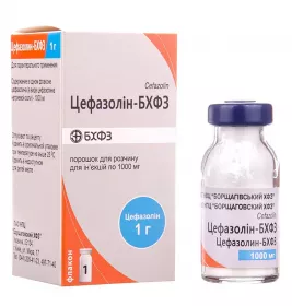 *Цефазолін-БХФЗ пор. д/ін. 1000 мг флак. з розч. амп. 10 мл №1