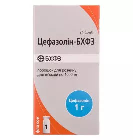 *Цефазолін-БХФЗ пор. д/ін. 1000 мг флак. з розч. амп. 10 мл №1