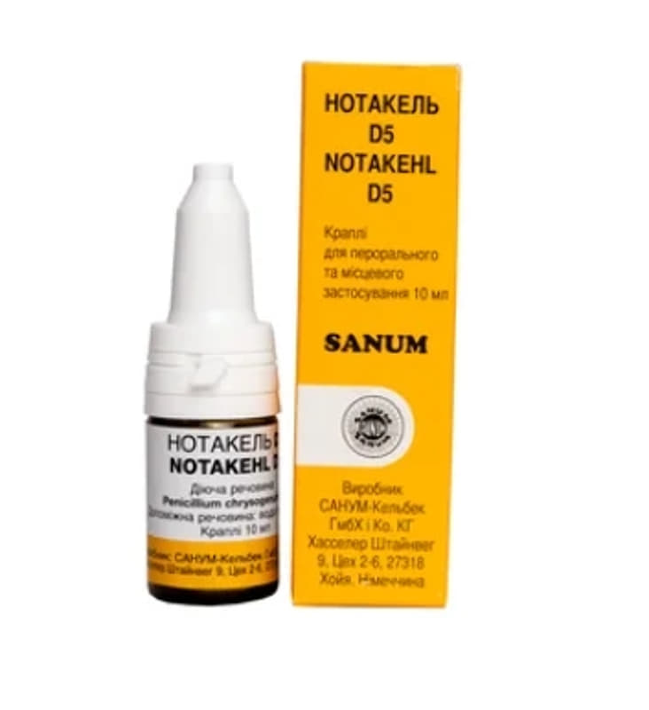 *Нотакель D5 краплі фл. 10 мл