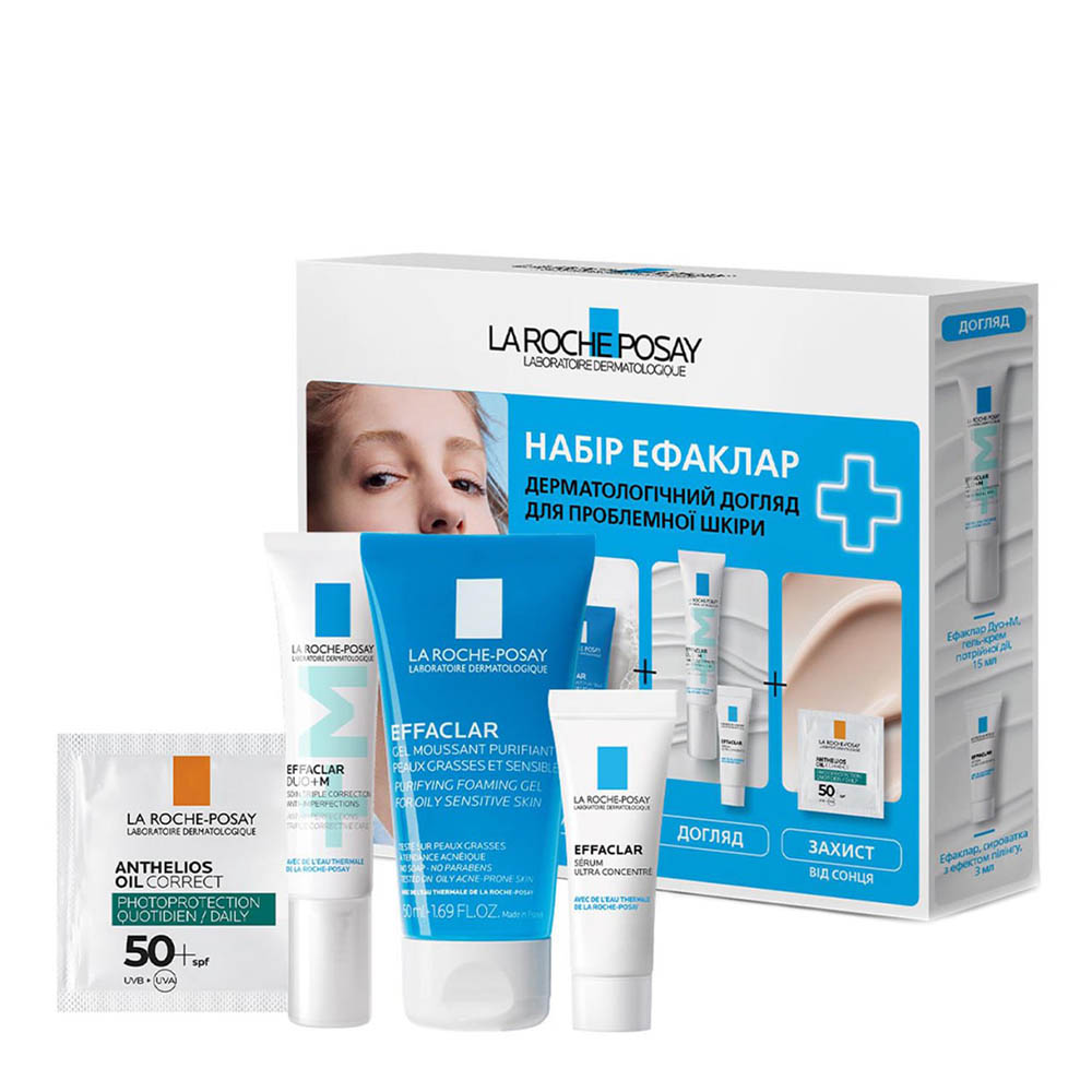 *Набор La Roche-Posay Effaclar Против Недостатков 2023 *Набор La Roche-Posay Effaclar Против Недостатков 2023