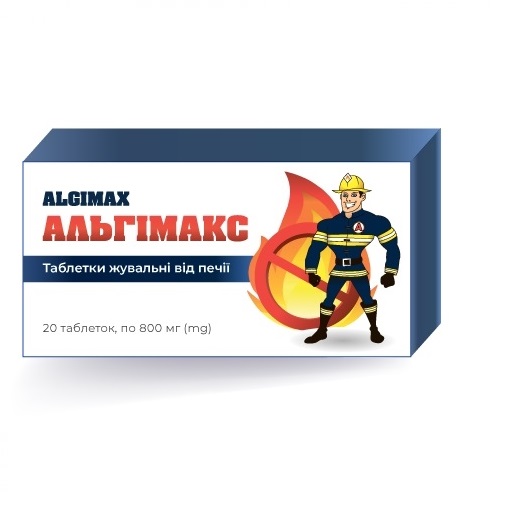 *Альгімакс табл. жув. 800мг №20