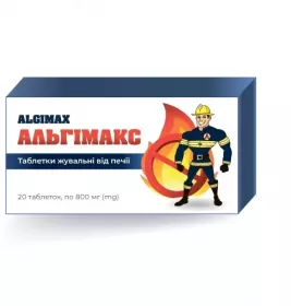 *Альгімакс табл. жув. 800мг №20