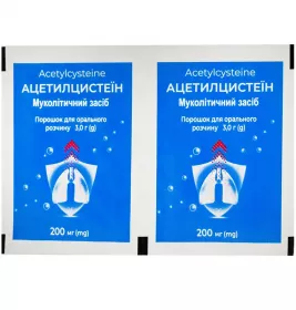 *Ацетилцистеин пор. д/орал. р-ра 200мг саше 3г №20