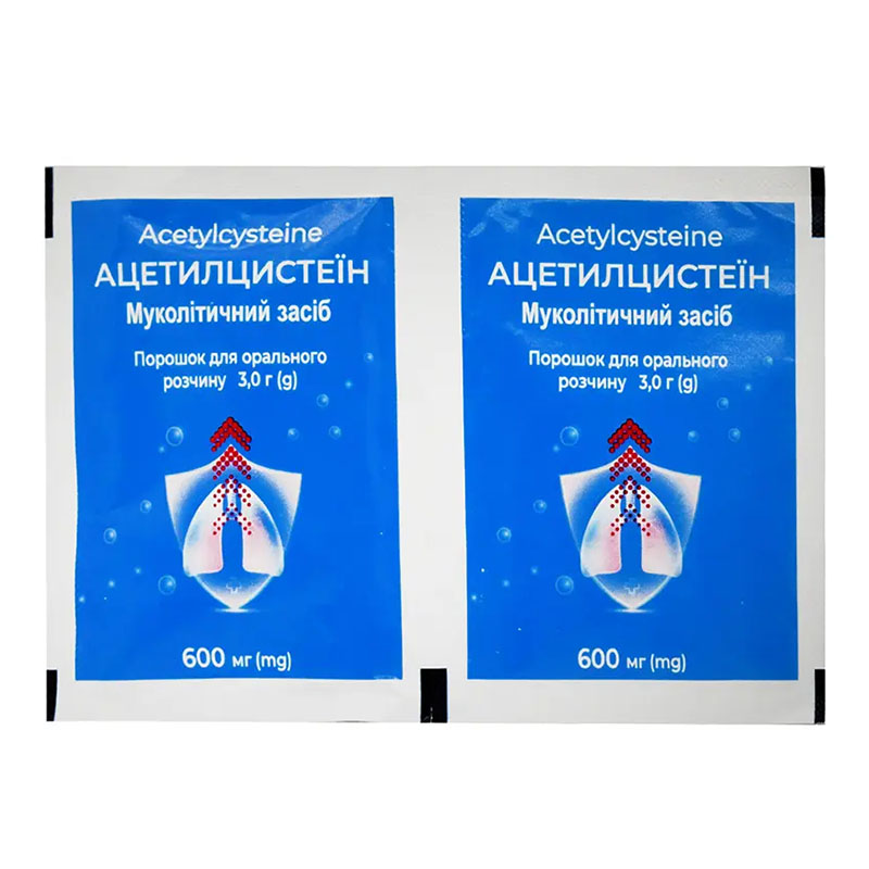 *Ацетилцистеин пор. д/орал. р-ра 600мг саше 3г №20