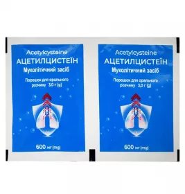 *Ацетилцистеїн пор. д/орал. р-ну 600мг саше 3г №20