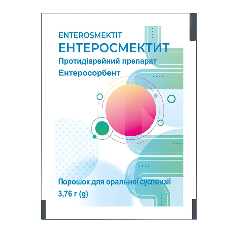 *Энтеросмектит пор. д/ор. сусп. 3,76г саше №10