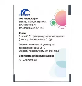 *Ентеросмектит пор. д/ор. сусп. 3,76г саше №10