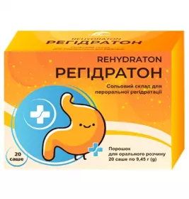 *Регідратон пор. д/орал. р-ну 9,45г саше №20