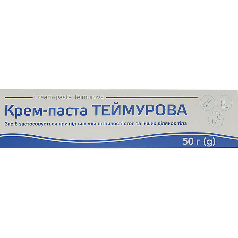 Теймурова паста алюм. туба 50г Тернофарм Теймурова паста алюм. туба 50г Тернофарм
