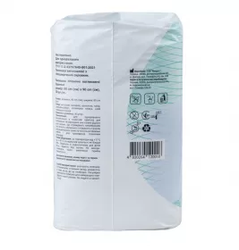 *Пелюшки МС поглинаючі стандарт 90*60см №30