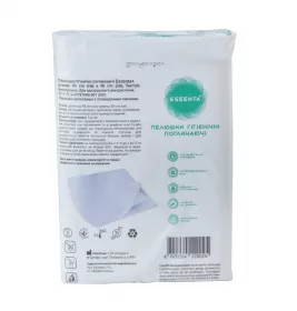 Пелюшки Essenta+ поглинаючі стандарт 60*90см №5