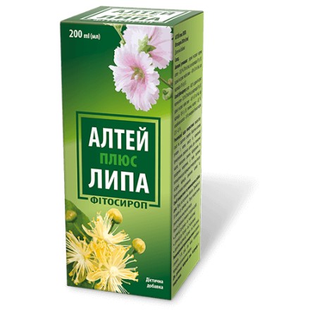 *Алтей Плюс Липа фітосироп 200мл