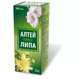 *Алтей Плюс Липа фітосироп 200мл