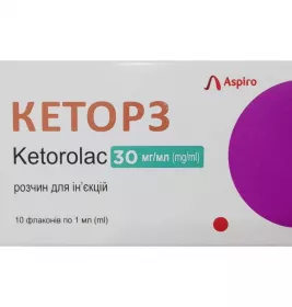 Кеторз розчин для ін'єкцій 30 мг/мл по 1 мл у флаконі 10 шт.
