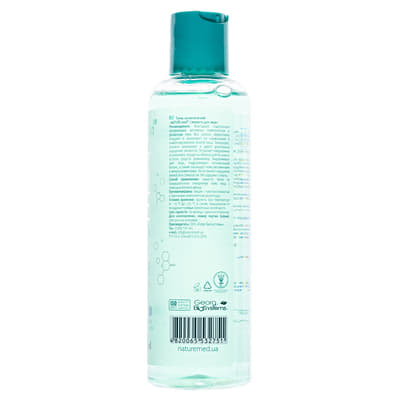 *Тоник NATURE.med Свежесть для лица 200 мл