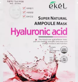 *Маска Ekel Super Natural д/обличчя с гіалуроновою кислотою тканинна