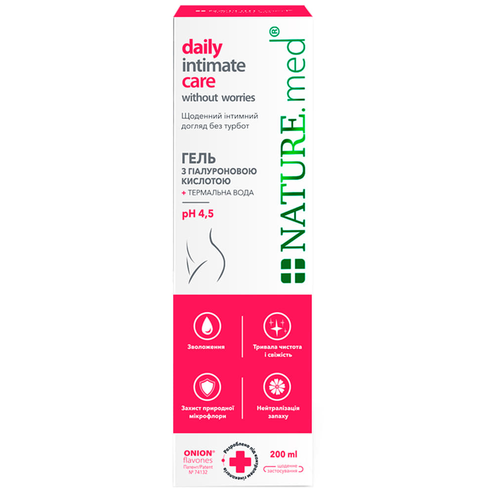 *Гель NATURE.med для інтимної гігієни 200 мл