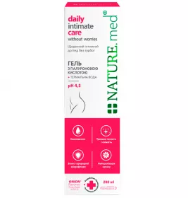 *Гель NATURE.med для інтимної гігієни 200 мл