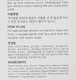 *Пінка LEBELAGE Collagen Regeneration для вмивання обличчя 180 мл