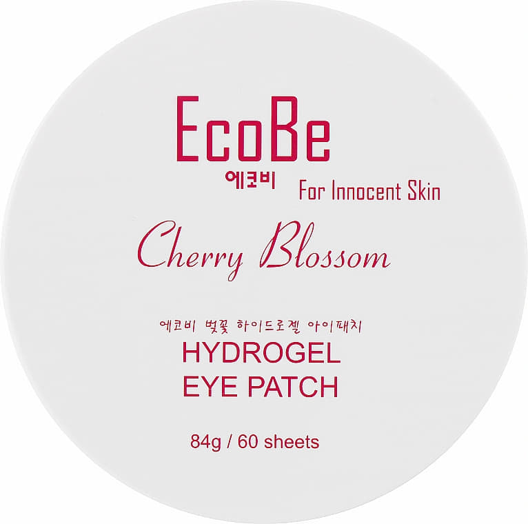 *Патчі Ekel EcoBe під очі гідрогелеві екстр. вишні №60