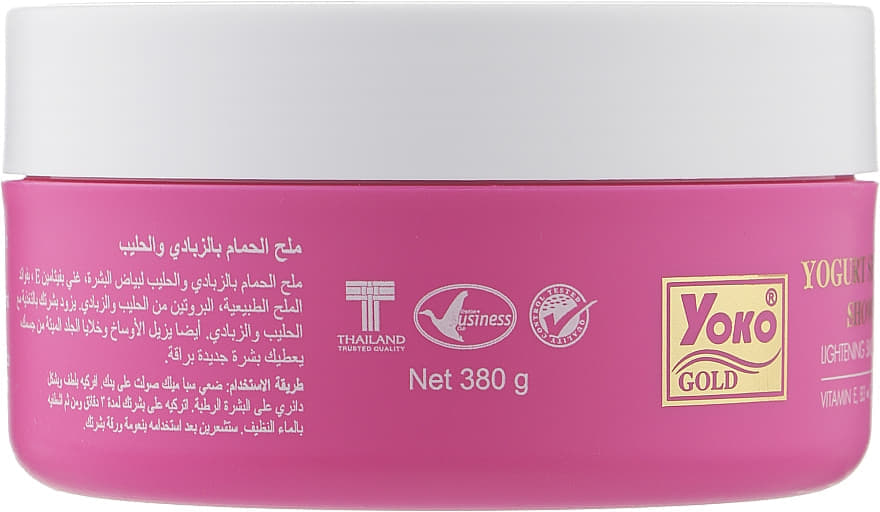 *Скраб-сіль для тіла Yoko Gold Yogurt Spa Milk Salt 380 г