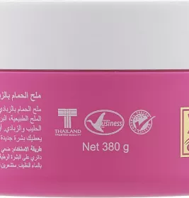 *Скраб-сіль для тіла Yoko Gold Yogurt Spa Milk Salt 380 г