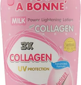*Лосьйон A Bonne для тіла освітлюючий з колагеном та молочними протеїнамі 500 мл