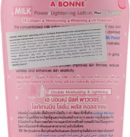 *Лосьйон A Bonne для тіла освітлюючий з колагеном та молочними протеїнамі 500 мл