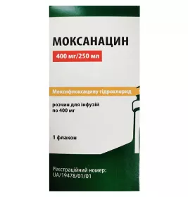 Моксанацин раствор для инфузий 400 мг/250 мл по 250 мл во флаконе 1 шт.