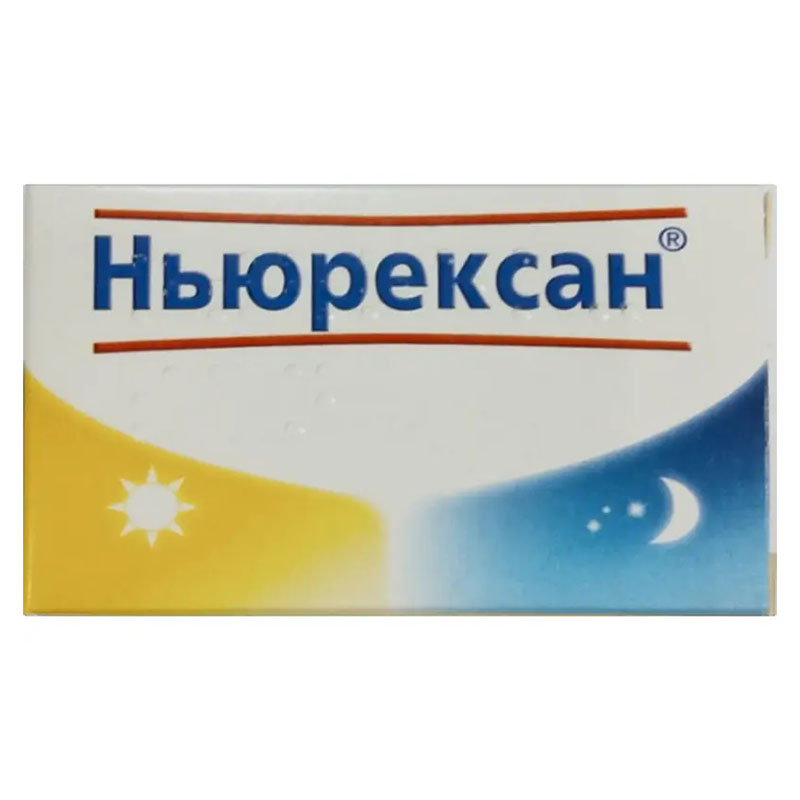 Ньюрексан таблетки 50 шт.