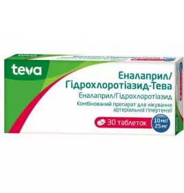 Еналаприл/Гідрохлортиазид-Тева таблетки по 10мг/25мг 30 шт.