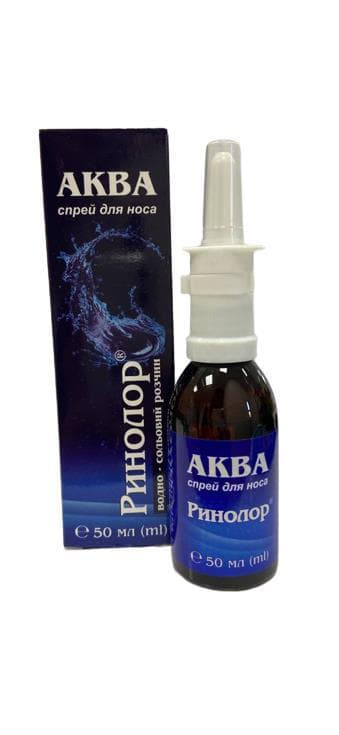 *Аква Рінолор спрей для носа флак. 50мл Фармаком