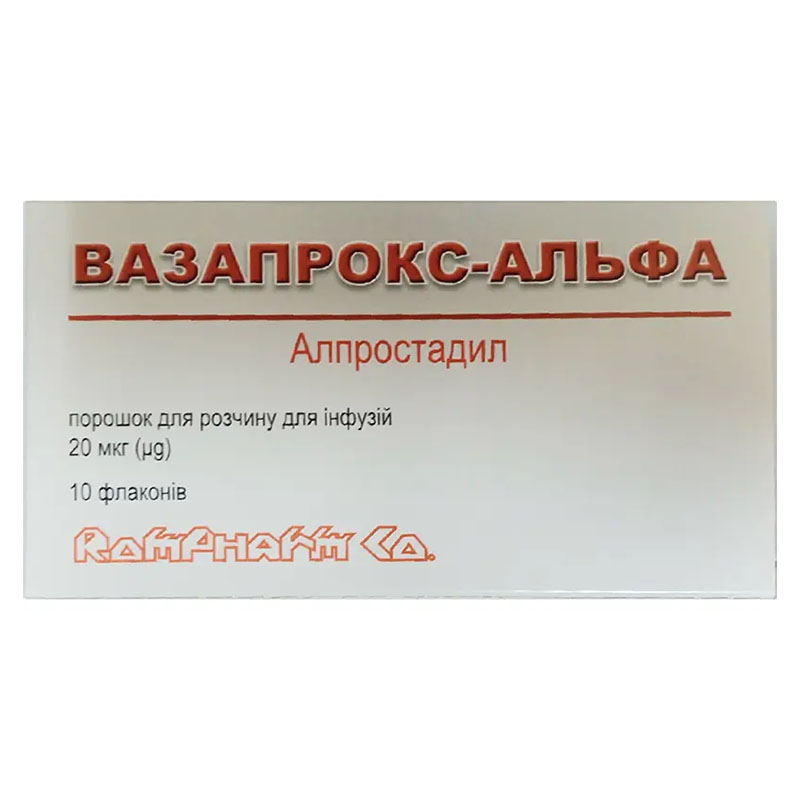 Вазапрокс-альфа пор. д/р-ра д/инф. 20мкг флак. №10 Вазапрокс-альфа пор. д/р-ра д/инф. 20мкг флак. №10