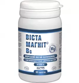 *Виста-магнит капс. №60