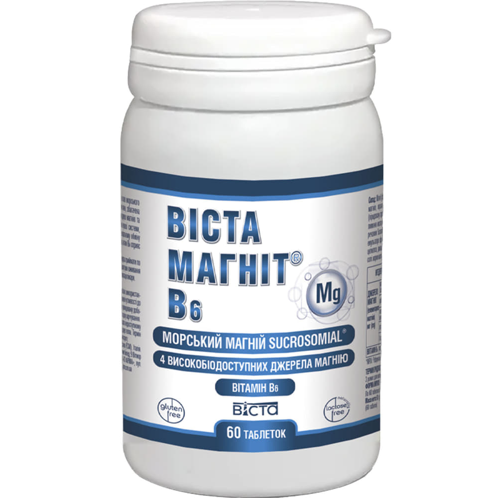*Віста-магніт капс. №60