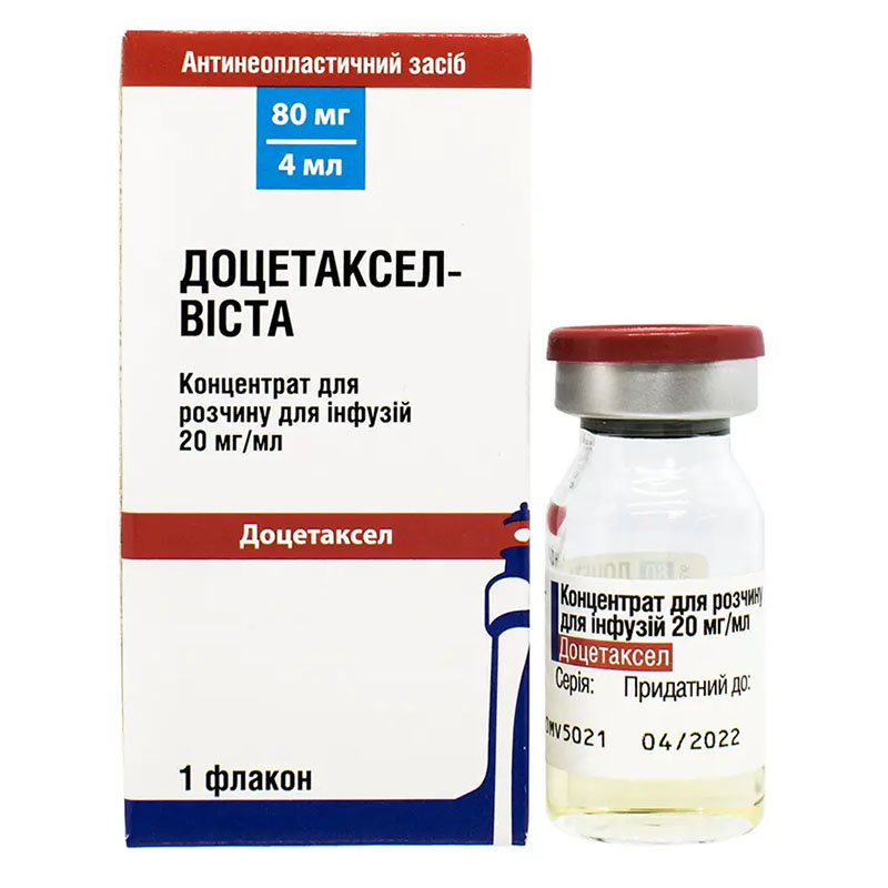 *Доцетаксел-Віста конц. р-ну д/інф. 20мг/мл 4мл (80мг) №1