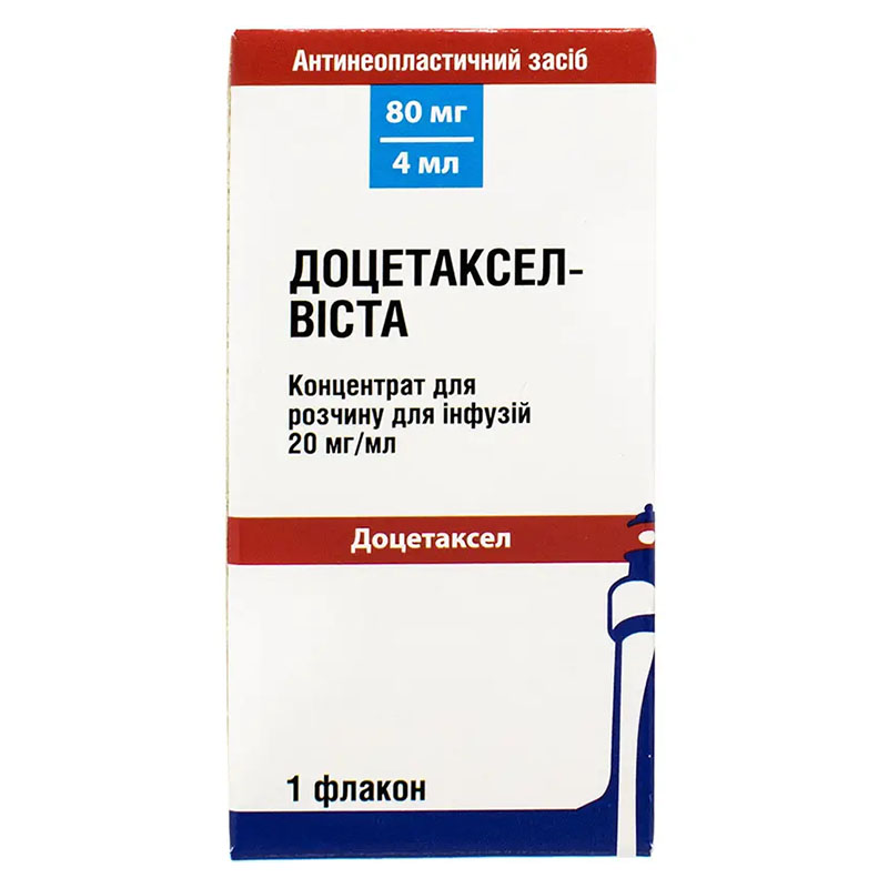 *Доцетаксел-Віста конц. р-ну д/інф. 20мг/мл 4мл (80мг) №1